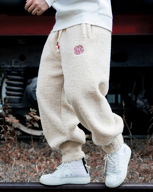 Plush Sweatpants