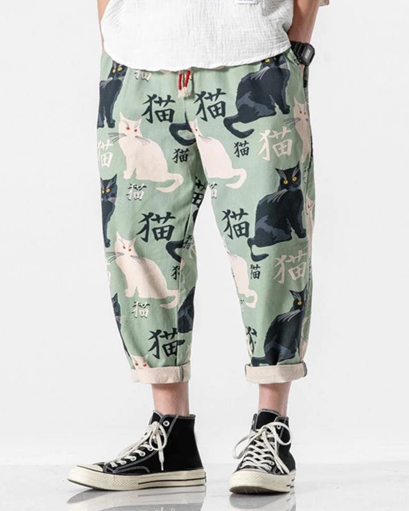 Cat Print Pants