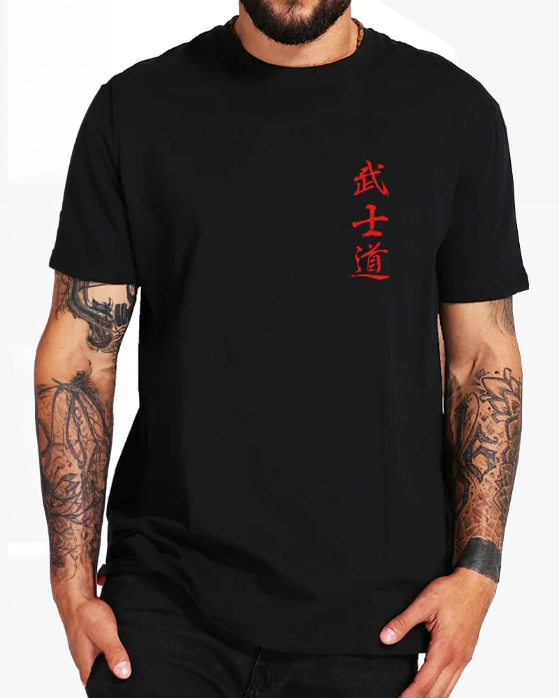 Samurai T Shirt