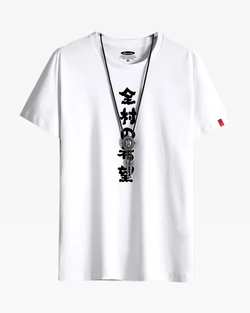 Kanji Shirt