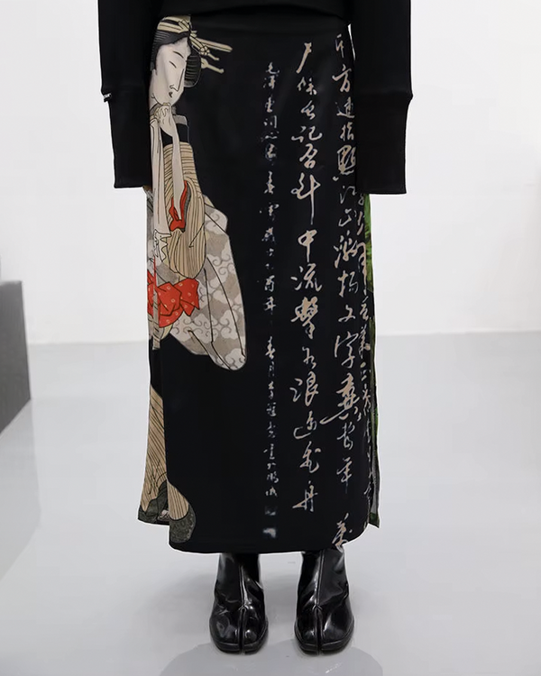 Japanese Maxi Skirt
