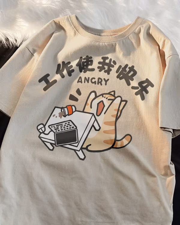 Angry Cat Shirt