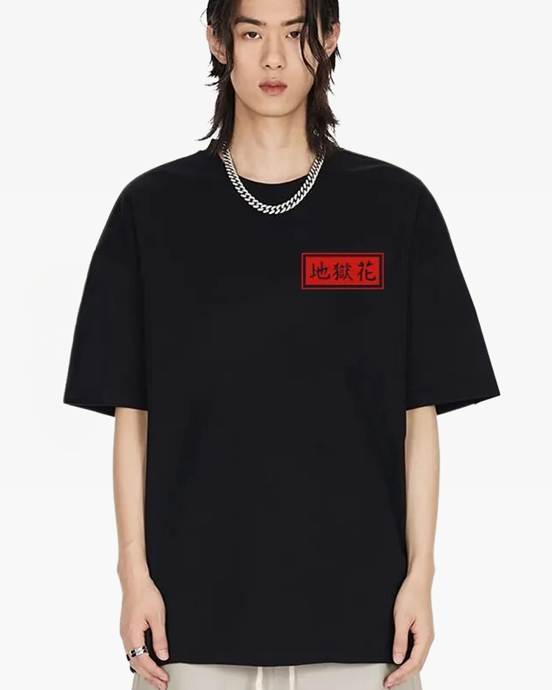 Spider Lily Shirt