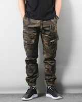 Camo Pants Streetwear