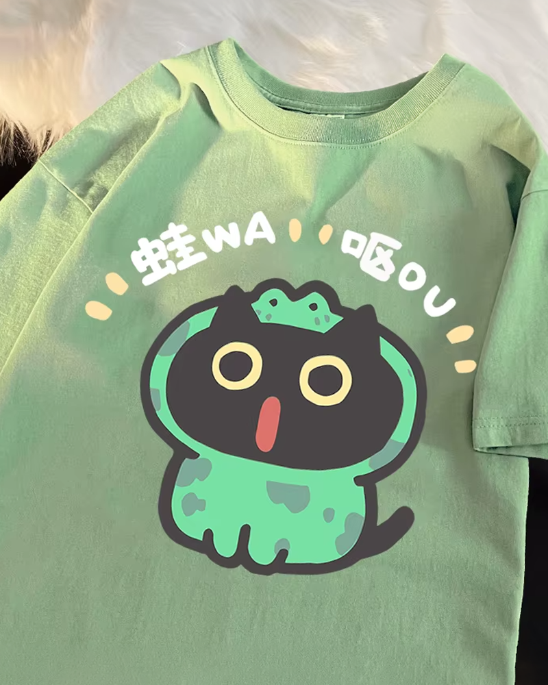 Frog Cat Shirt