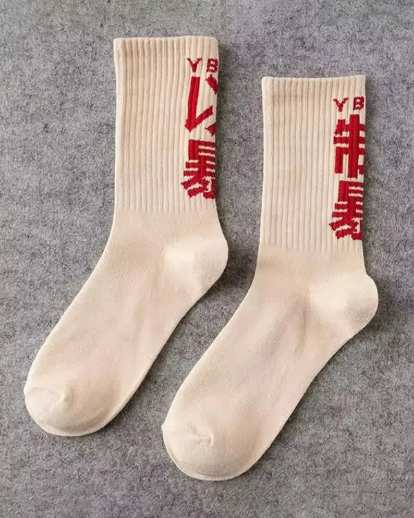 Kanji Socks