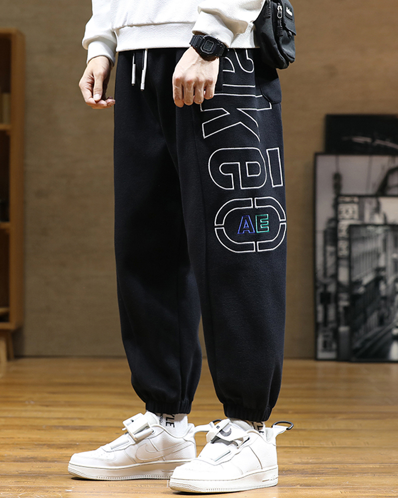 Harem Jogger Pants