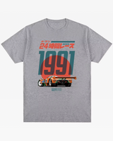 Mazda 787b Shirt