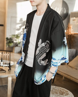 Blue Waves Kimono Cardigan