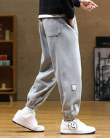 Harem Jogger Pants