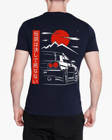 Nissan Skyline Shirt