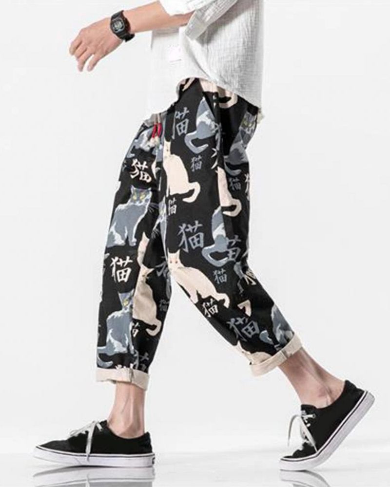 Cat Print Pants