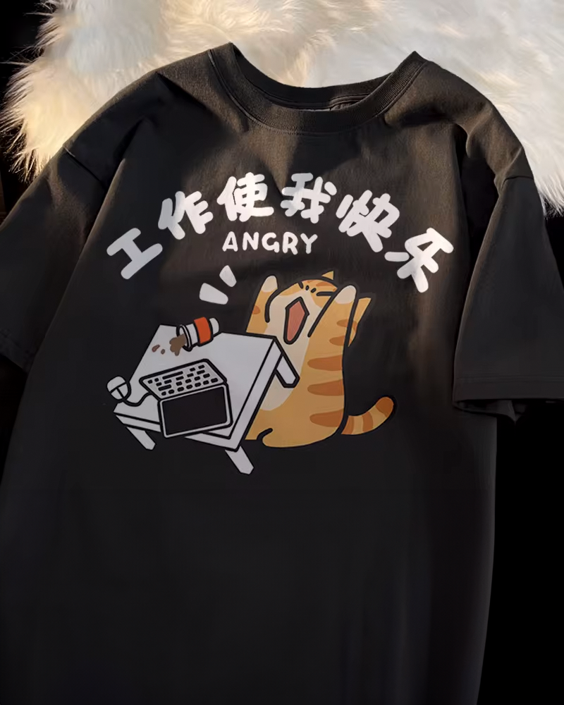 Angry Cat Shirt