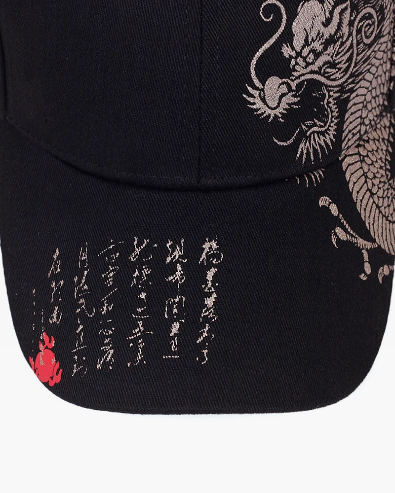 Dragon Baseball Cap