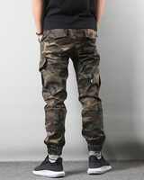 Camo Pants Streetwear