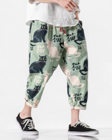 Cat Print Pants