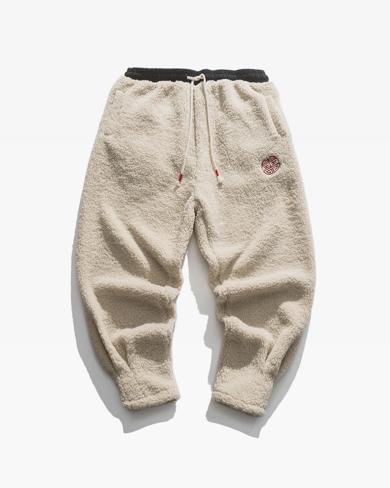 Plush Sweatpants