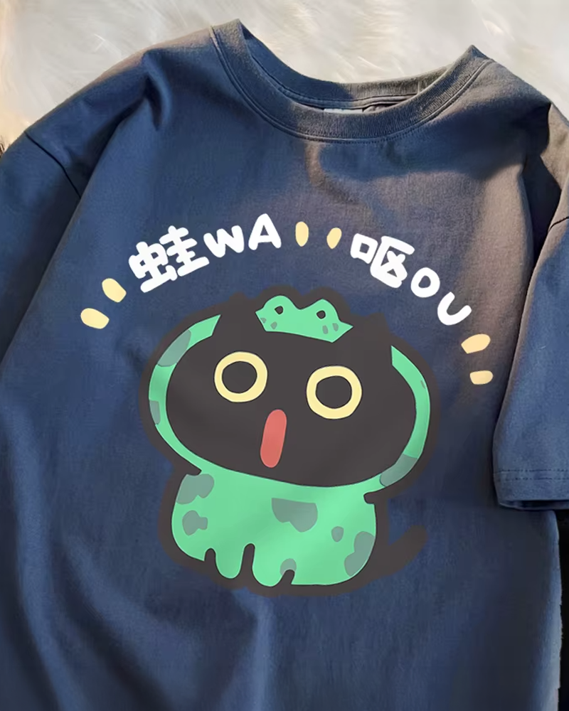 Frog Cat Shirt