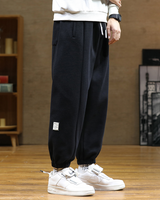 Harem Jogger Pants