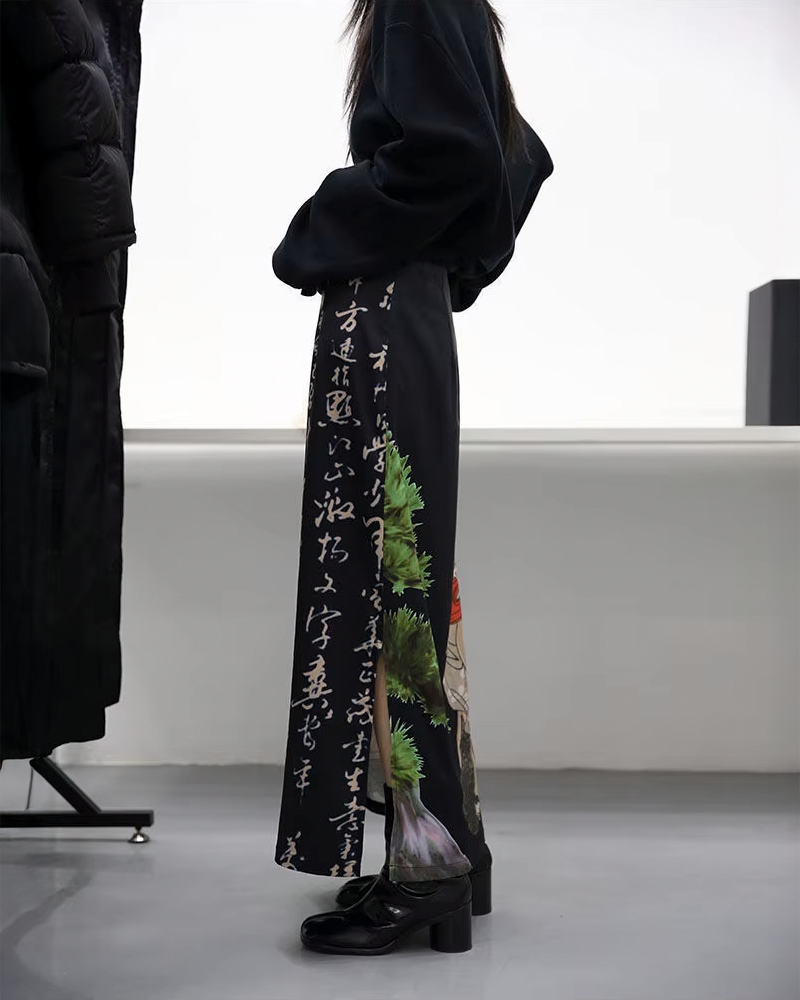 Japanese Maxi Skirt