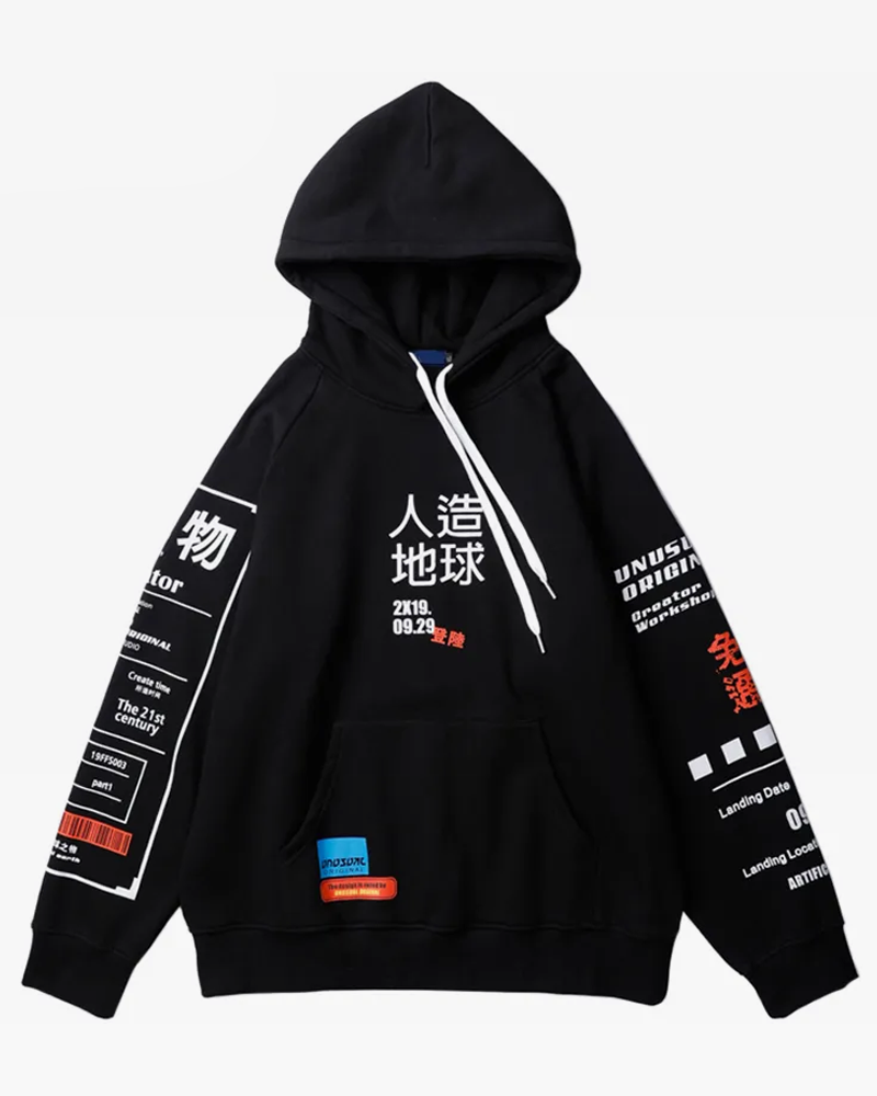 Japanese Design Hoodie