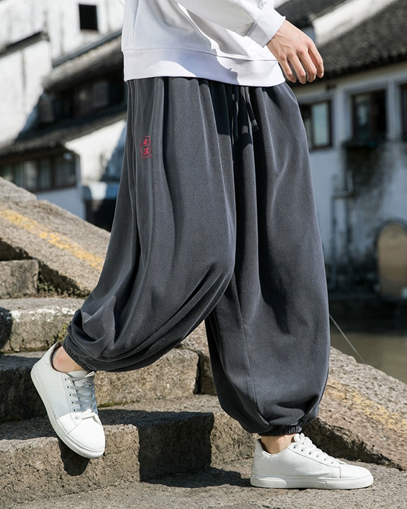 Wide Leg Harem Pants