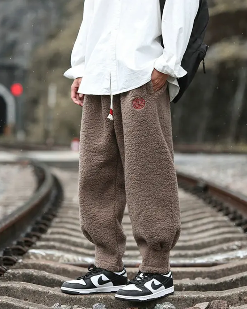 Plush Sweatpants