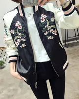 Japanese Varsity Jacket