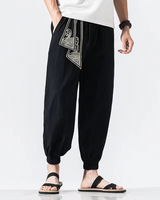 Japanese Style Pants