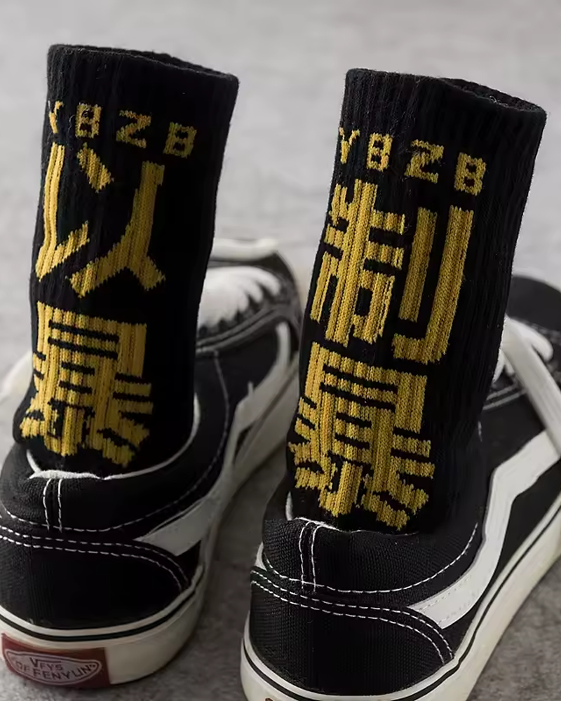 Kanji Socks