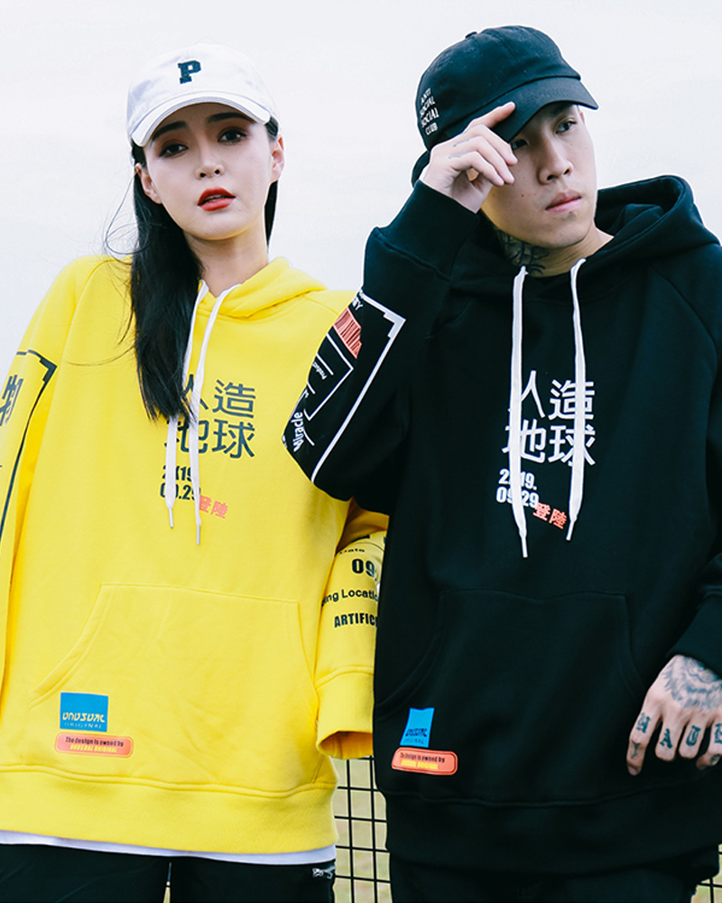 Japanese Design Hoodie