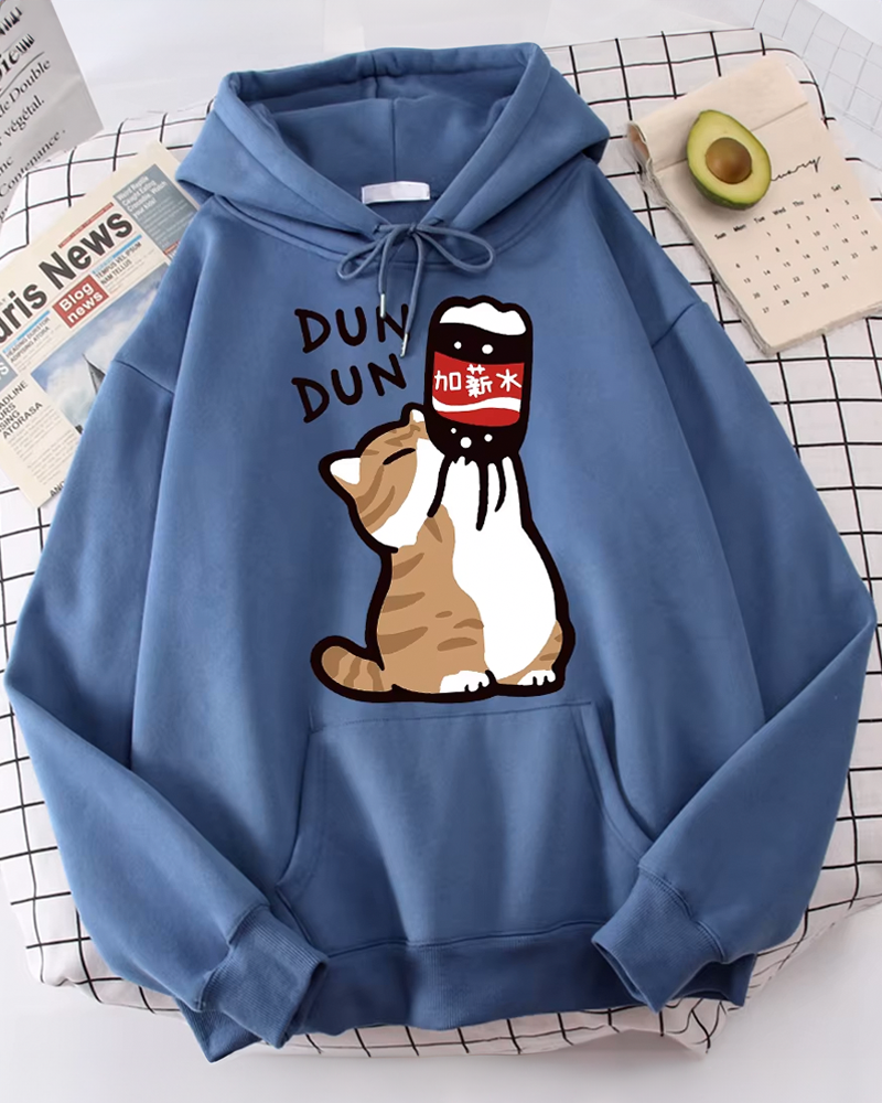 Drinking Cat Hoodie