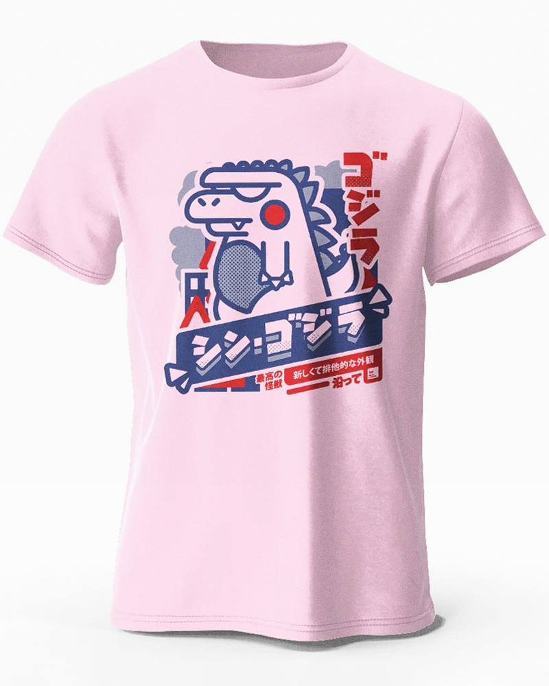 Kawaii Godzilla Shirt