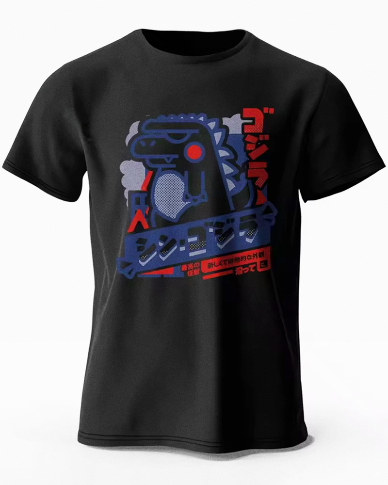Kawaii Godzilla Shirt